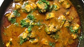 tasty and instant chicken curry||సూపర్ tasty చికెన్ కర్రీ||bachelor style chicken curry