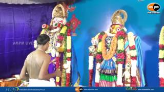 Jagannatha Swamy Matsya Avatar in Visakhapatnam