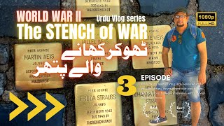 The Jewish Holocaust History In Urdu/Hindi | The Stumbling Stone– Episode 3 | World War II