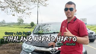 lagu kerinci CINTO TIHALANG KARNO HARTO Cover | Ade Putra || Cipt Nhofal