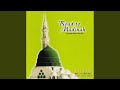 Introduction (Bismillah)