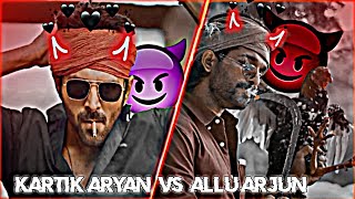 NEMESIS - Shehzada vs Ala Vaikunthapurramuloo ! Allu Arjun vs Kartik Aryan ! whatsapp status 4k