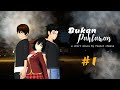 BUKAN PAHLAWAN —EPISODE 1 [LUKA YANG BASAH]  | SAKURA SCHOOL SIMULATOR | #sakuraschoolsimulator