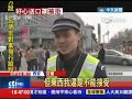 20130313中天新聞　少女送交警口罩遭拒　尷尬傷心落淚