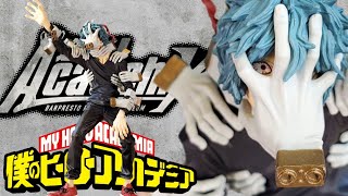 【開箱】死柄木 弔 我的英雄學院  造形academy VOL.4 !!  僕のヒーローアカデミア / Boku no Hero Academia / Shigaraki Tomura