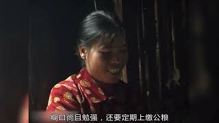 心甘情愿被拐卖！生活已经这样了，还能差到哪儿去呢？