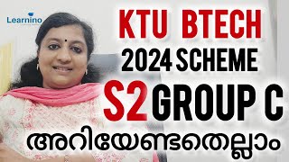 KTU BTECH GroupC S2 Subjects, Program  Core