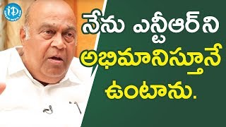 నేను ఎప్పటికీ ఎన్టీఆర్ ని అభిమానిస్తూనే ఉంటాను - Nagam Janardhan Reddy || మీ iDream Nagaraju B.Com