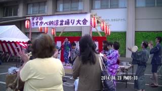 ダイヤモンドbyホワイトヒルズ20140823