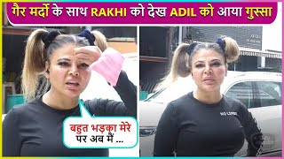 WHAT! Adil Badly Scolded Rakhi As She Got Clicked With Her Male Fans