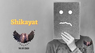Shikayat | Sad emotional poetry in hindi | IMRudra