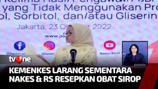 BPOM Rilis Daftar Obat Sirop Aman Dikonsumsi | Kabar Pagi tvOne