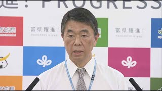 「年収103万の壁」見直しについて村井知事「賛成とは到底言えない」宮城県全体では約810億円の減収と試算