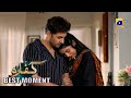 Kaffara Last Episode 90 | 𝐁𝐞𝐬𝐭 𝐌𝐨𝐦𝐞𝐧𝐭 𝟎𝟒 | Ali Ansari - Laiba Khan - Zoya Nasir - Har Pal Geo