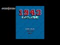 battle of the ports 1943 the battle of midway 1943 ミッドウェイ海戦 show 375 60fps