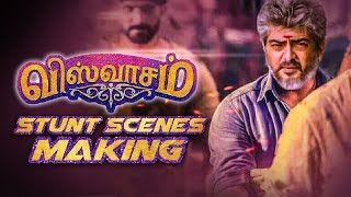 Viswasam Mass Stunt Scenes Making - Ramachandran Narrates ! | Ajith Kumar | MY 392