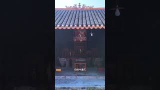 梅州兴宁刘氏另一支系，井下登一公祠，他与刘开七世系是完全不同的刘氏支系，其后裔遍布海内外