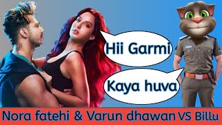 Garmi Song /  Street Dancer 3D / Varun Dawan Nora Vs Billu Funny Video / Billi Dot Com