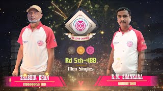 Carrom : Shabbir Khan (Maha) vs R.M. Shankara (Karnataka) - Rd 5th / 488 - Maharashtra Open Carrom