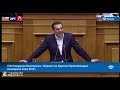 best of Κούλης