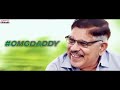 alavaikunthapurramuloo omg daddy full song allu arjun trivikram thaman s aa19