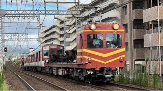 近鉄6400系 Mi03編成 高安入場回送 (モトサンド)