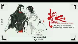 [Vietsub+Pinyin] Lạc Kim Thoa  - Nhất Khoả Tiểu Thông ft Trương Hiểu Hàm ||《落金钗》 一棵小葱/张晓涵