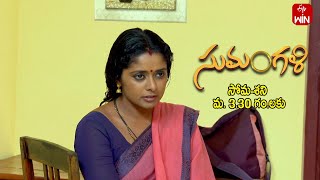 Sumangali Latest Promo | Episode No 154 | 7th October 2024 | ETV Telugu