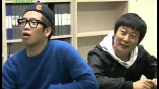 [해피선데이] 1박 2일 - Two days and one night 20090419 # 001