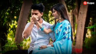 Bengali Romantic Song Whatsapp Status | Kotha Dilam 💞Song Status Video | Bangla Status Video