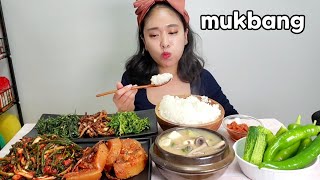 엄마가 만들어주신 집밥먹방 (청국장,무조림,파김치,멸치볶음,나물 등..) Korean Food Home made Mukbang eating show