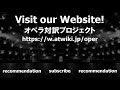 バッハ《マタイ受難曲》「われは汝に心を捧げん」シュターダー／リヒター指揮