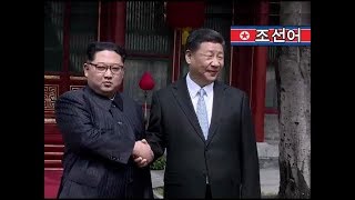 《金正恩访问中国》「高清」「朝语」  - 朝中社纪录片