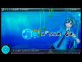 初音ミクproject　diva f 2nd　edit　ウミユリ海底譚［extreme］