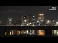 散歩しながら大阪・梅田夜景　淀川河川公園（塚本～十三）