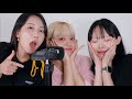 스푸닝 언니들과 함께💖 ASMR with freinds! (고인물 추천)