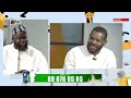 🔴👉Comple Les Secrets Bienfaits ☆Serigne Mohamed Samb Soldaru S.Touba 2024