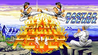 Fight Fever - Master Taekuk (Neo Geo AES) 왕중왕 태극선사