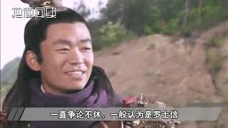 隋唐好汉中有几人能接住李元霸一锤？罗成上榜，裴元庆硬扛了三锤