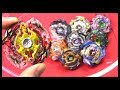 SURVIVAL OF THE GODS!! LEGEND SPRIGGAN .7.Mr VS All God Beys - Beyblade Burst Battles