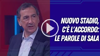 Nuovo stadio, c'è l'ACCORDO: ecco tutte le condizioni