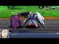 srw dd heero u0026 inaho team up l スパロボdd ウイングガンダムゼロ ヒイロ u0026 スレイプニール 伊奈帆 チームアップ