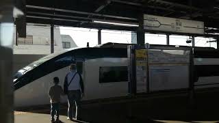 京成AE形AE9編成AE05特急スカイライナー46号京成上野行き青砥駅(KS09)通過