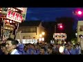 @コロナ前の上溝夏祭り