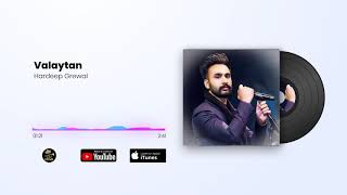Valaytan || Hardeep Grewal || Audio Video || latest Punjabi Song || Crown Records