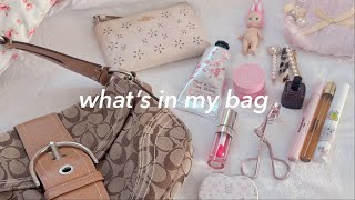 what’s in my bag ♡ | perfumes, sonny angel, lip oils, etc  𐙚 ‧₊˚ ⋅ 🪞