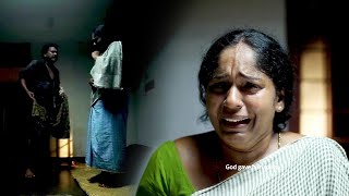 വേണ്ട ചേട്ടാ, എന്നെ ഒന്നും ചെയ്യരുത്  | RASAGULA