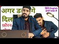 dil ke ghabrahat khatam karne ka wazifa wazifa to remove heart pain_by live wazifa