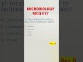 MICROBIOLOGY MCQ #17 #microbiology