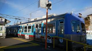 上毛電気鉄道（大胡駅）2019.01.03